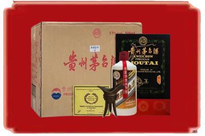 平凉市华亭烟酒回收汉帝茅台.jpg