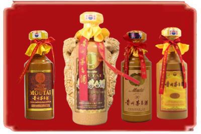 平凉市华亭烟酒回收年份茅台酒.jpg