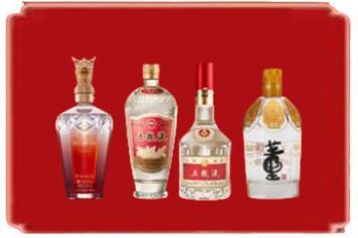 平凉市华亭烟酒回收国内名酒.jpg