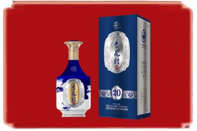 平凉市华亭烟酒回收杏花村20年.jpg