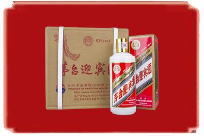 平凉市华亭烟酒回收茅台迎宾酒.jpg